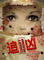超碰100